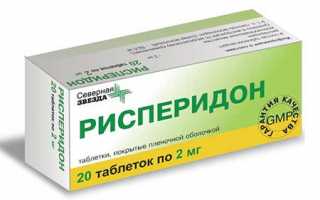 Что такое алкогольный галлюциноз и чем сопровождается состояние