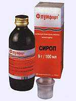 Флуифорт
