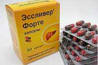 Эссливер форте