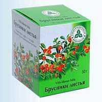 Народное мочегонное при беременности
