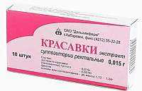 свечи с красавкой
