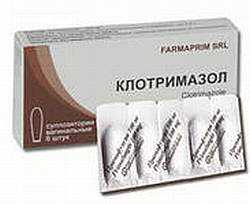 Клотримазол