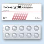Нифедипин
